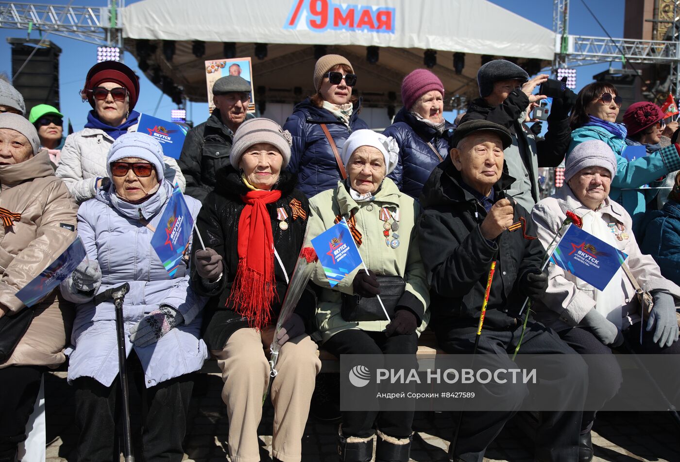 Парад Победы в городах России