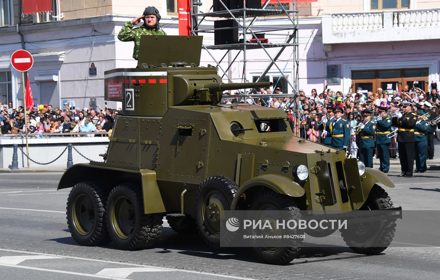Парад Победы в городах России