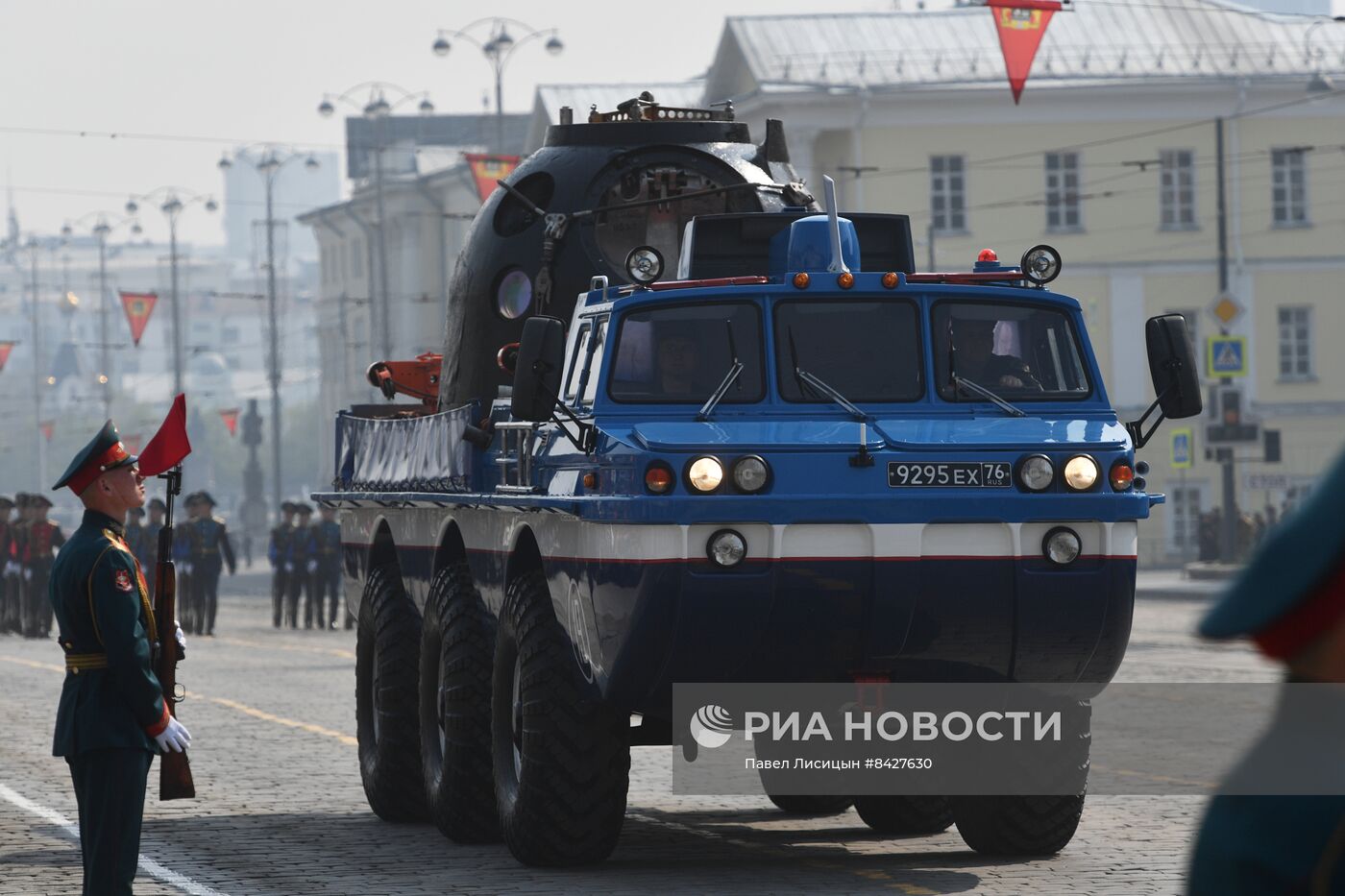 Парад Победы в городах России