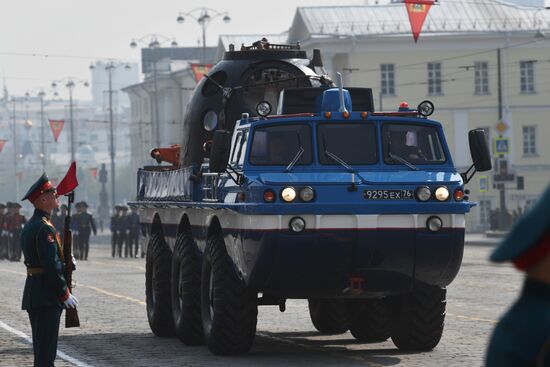 Парад Победы в городах России