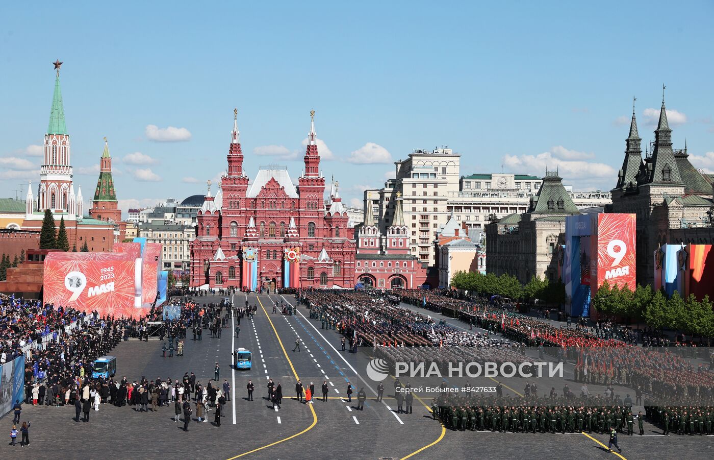 Военный парад, посвящённый 78-й годовщине Победы в Великой Отечественной войне