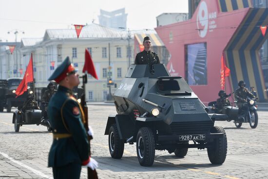 Парад Победы в городах России