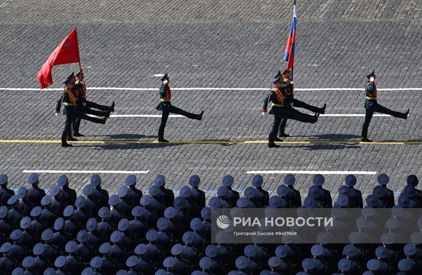 Военный парад, посвящённый 78-й годовщине Победы в Великой Отечественной войне
