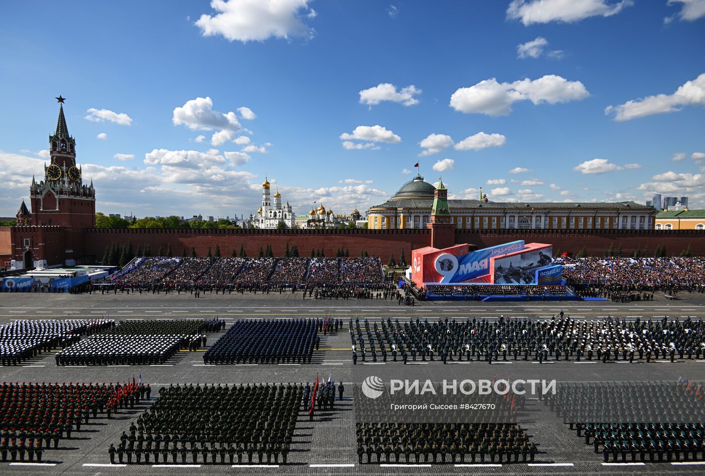 Военный парад, посвящённый 78-й годовщине Победы в Великой Отечественной войне