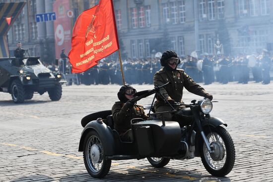 Парад Победы в городах России