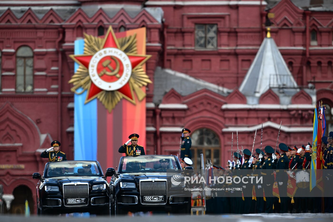 Военный парад, посвящённый 78-й годовщине Победы в Великой Отечественной войне