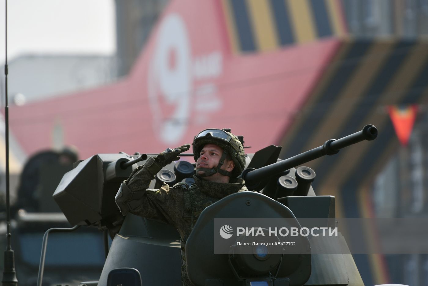 Парад Победы в городах России