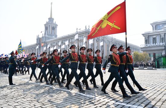 Парад Победы в городах России