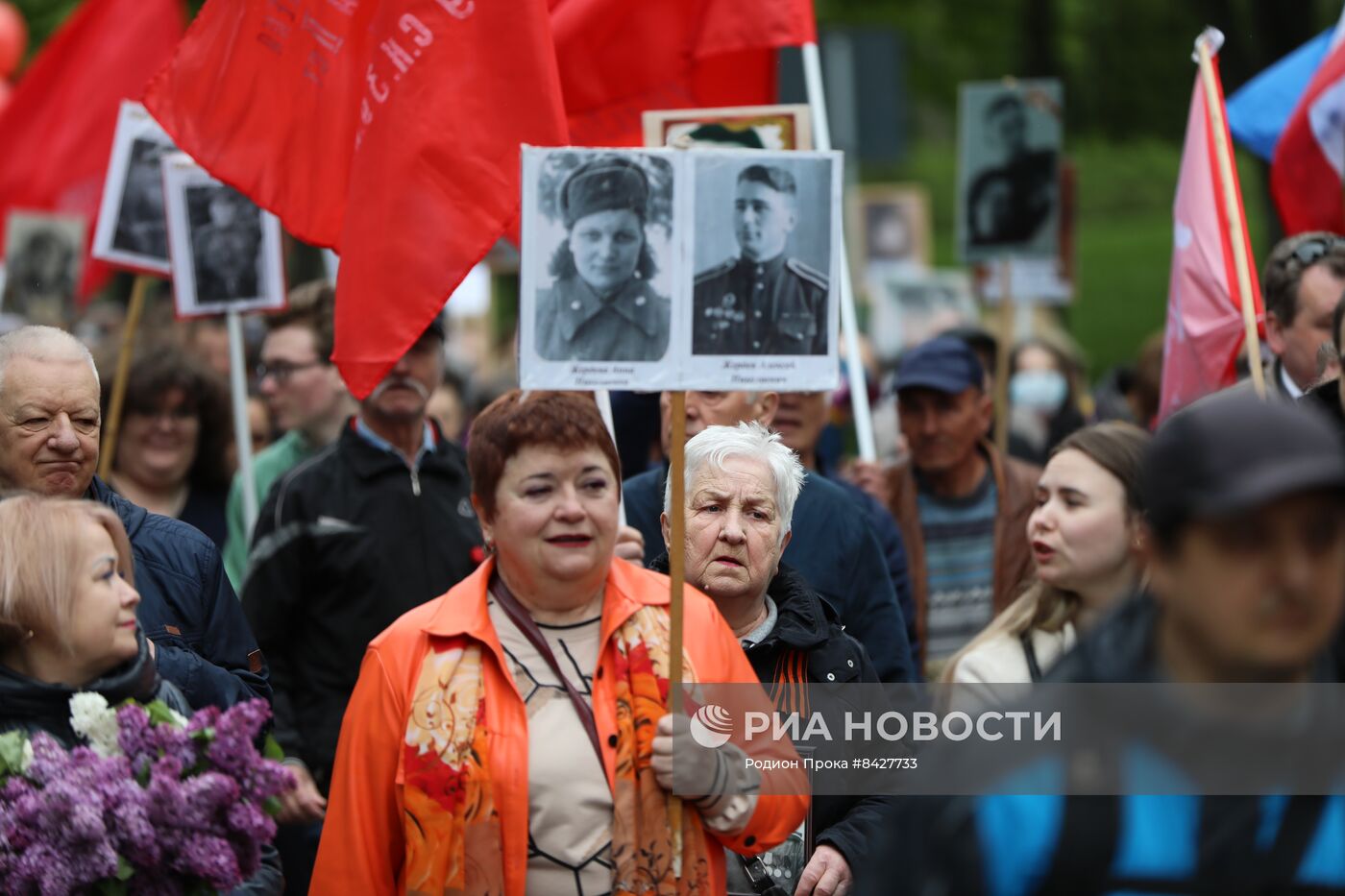 Акция "Бессмертный полк" в странах ближнего зарубежья