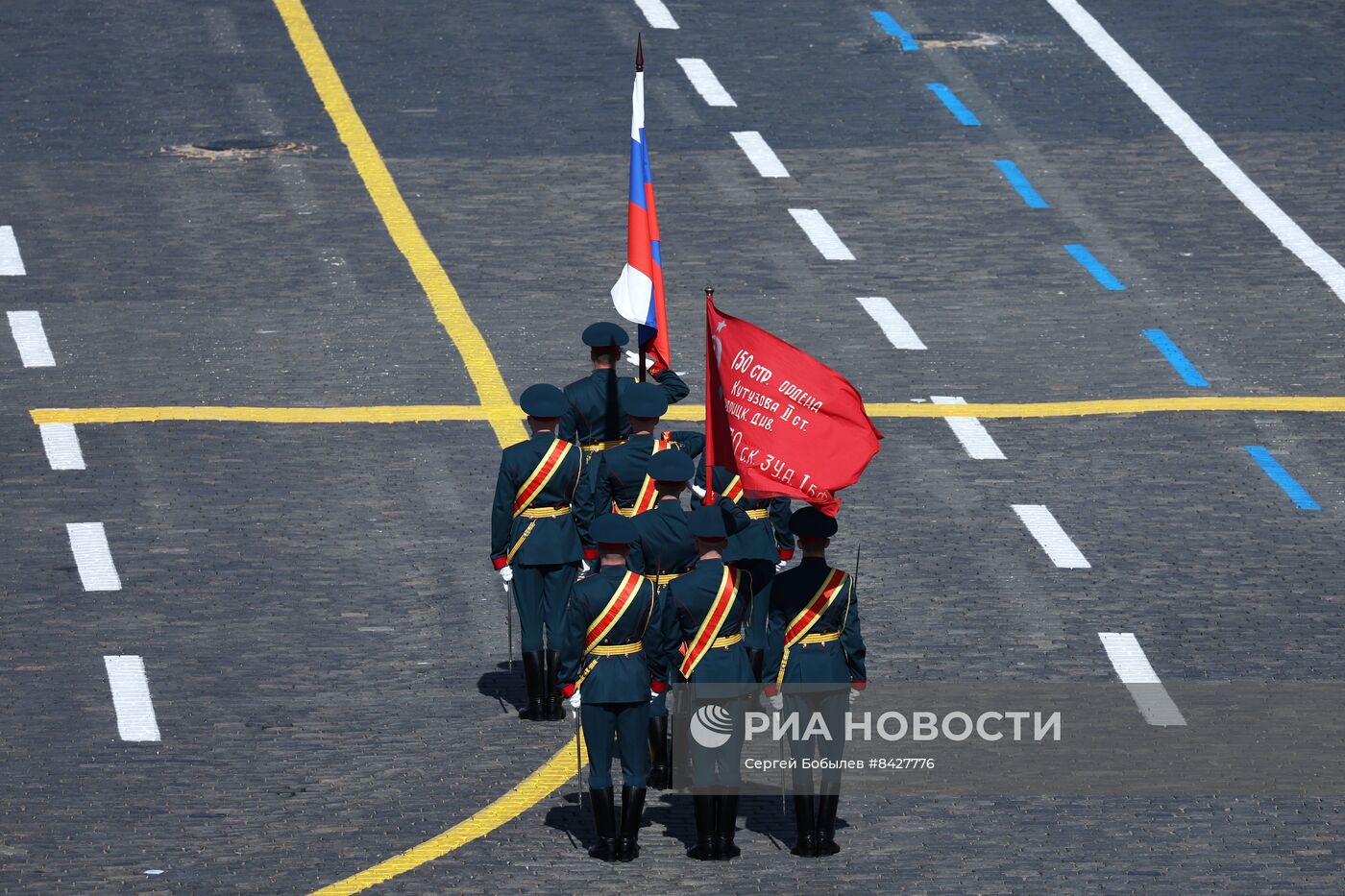 Военный парад, посвящённый 78-й годовщине Победы в Великой Отечественной войне