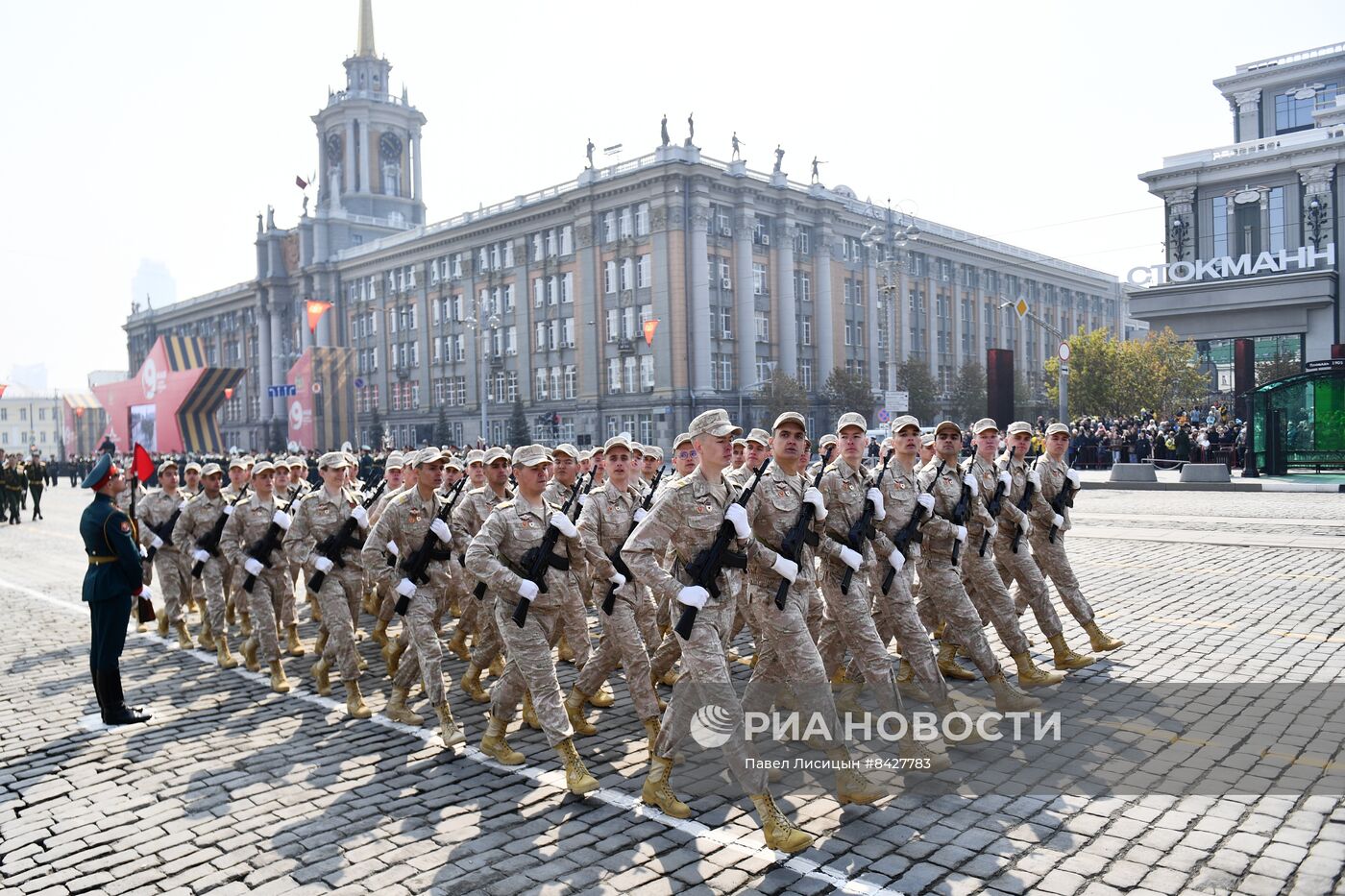 Парад Победы в городах России