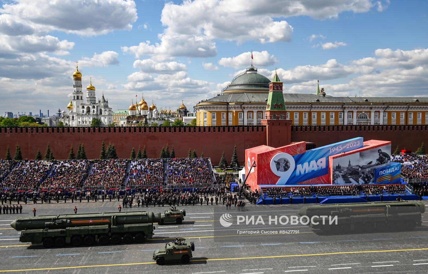Военный парад, посвящённый 78-й годовщине Победы в Великой Отечественной войне
