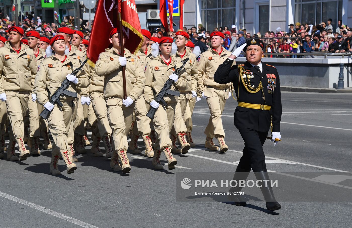 Парад Победы в городах России