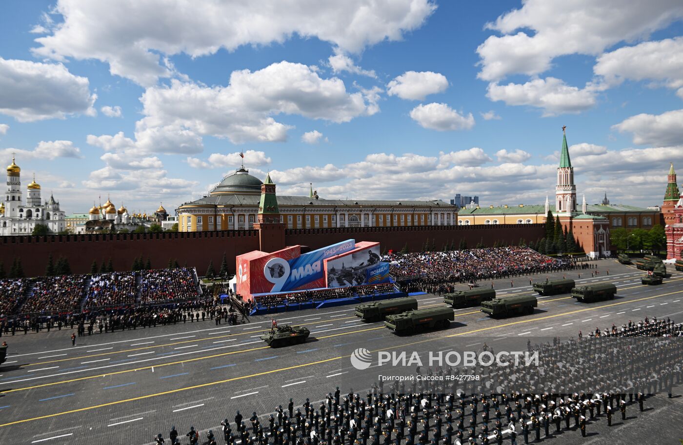 Военный парад, посвящённый 78-й годовщине Победы в Великой Отечественной войне