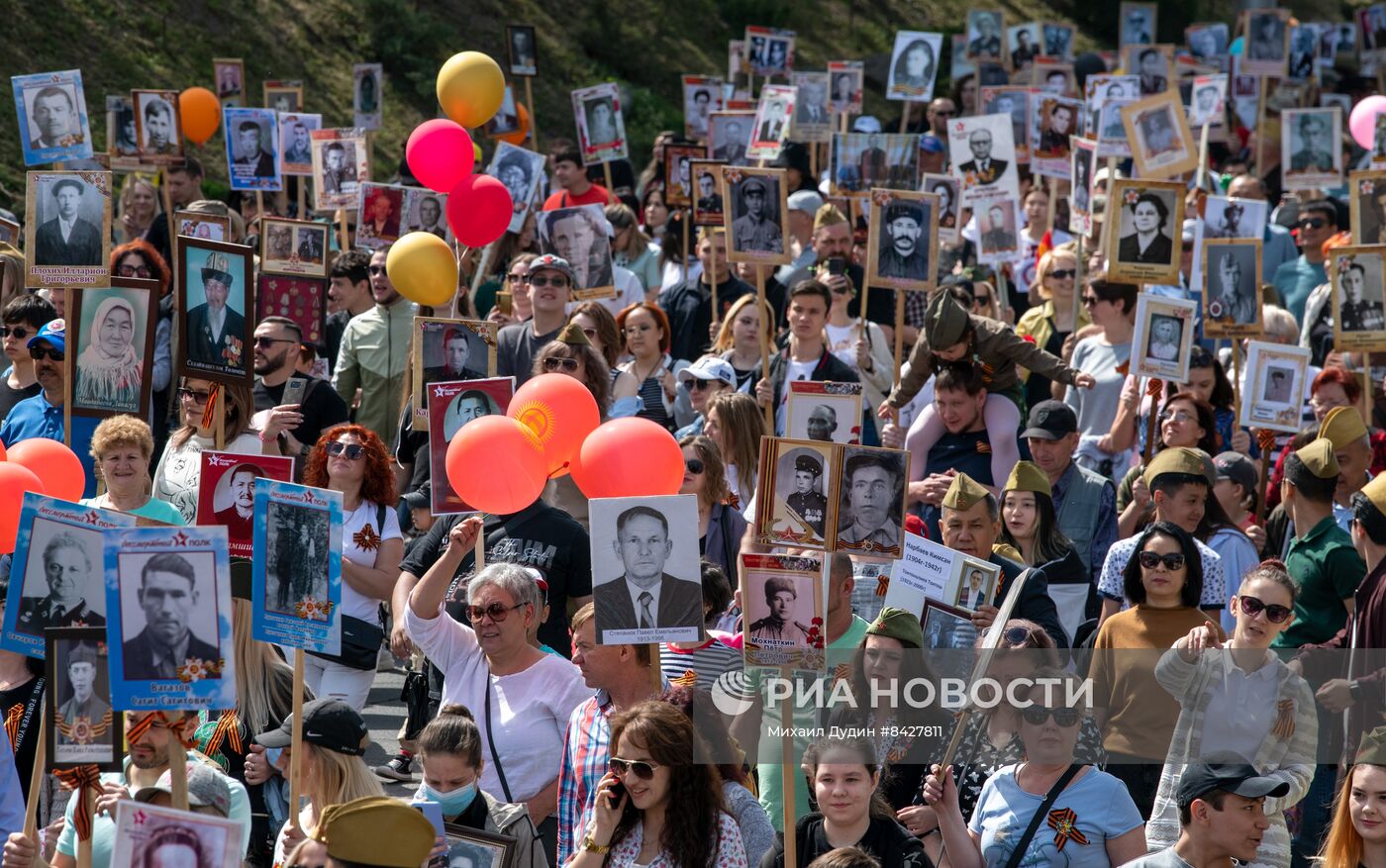 Акция "Бессмертный полк" в странах ближнего зарубежья