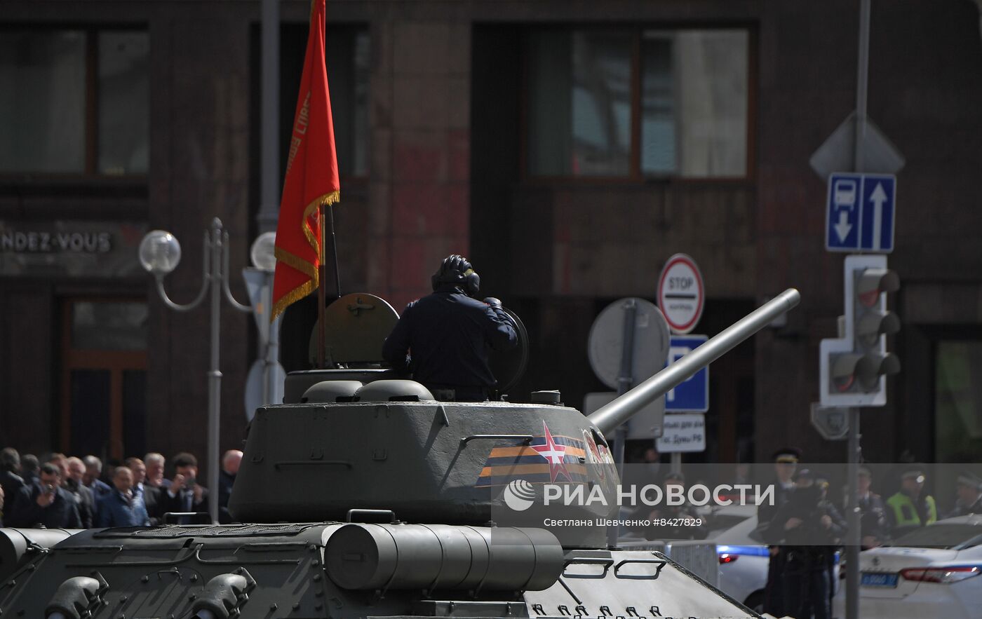 Военный парад, посвящённый 78-й годовщине Победы в Великой Отечественной войне