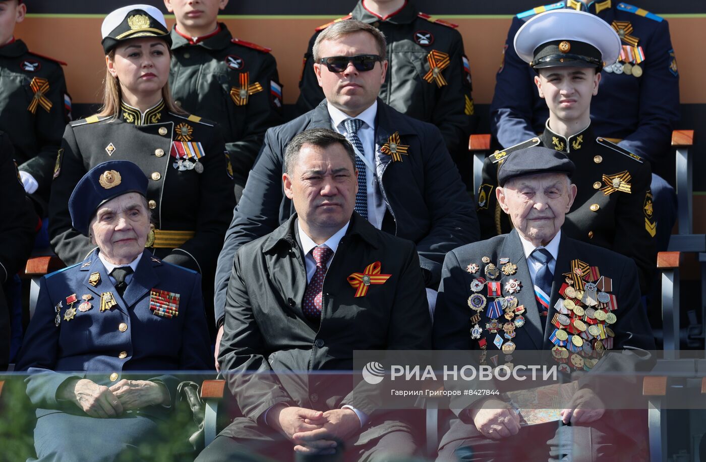 Военный парад, посвящённый 78-й годовщине Победы в Великой Отечественной войне