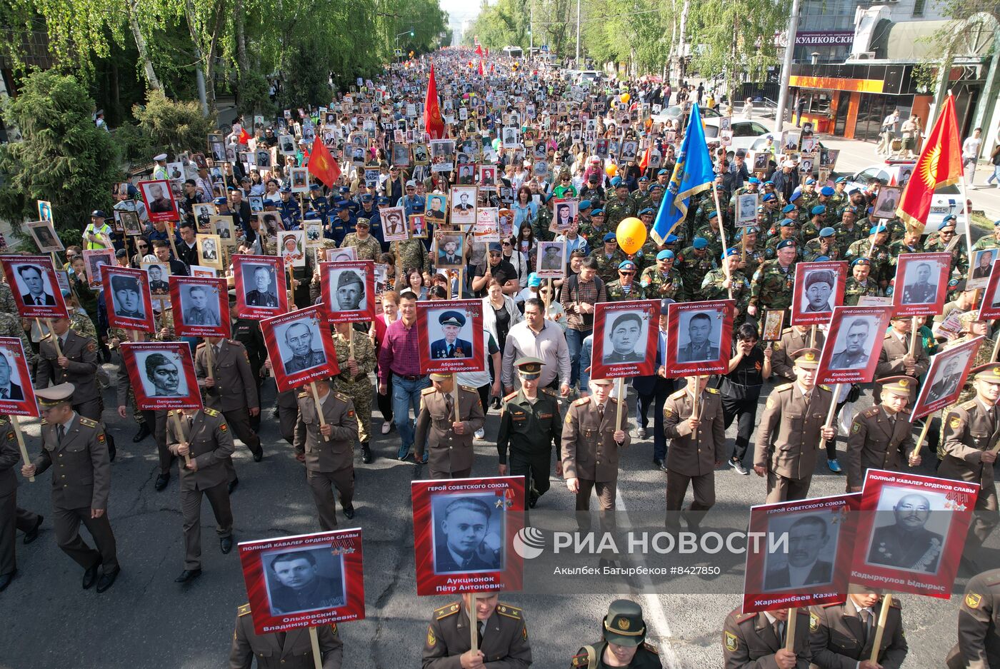 Акция "Бессмертный полк" в странах ближнего зарубежья