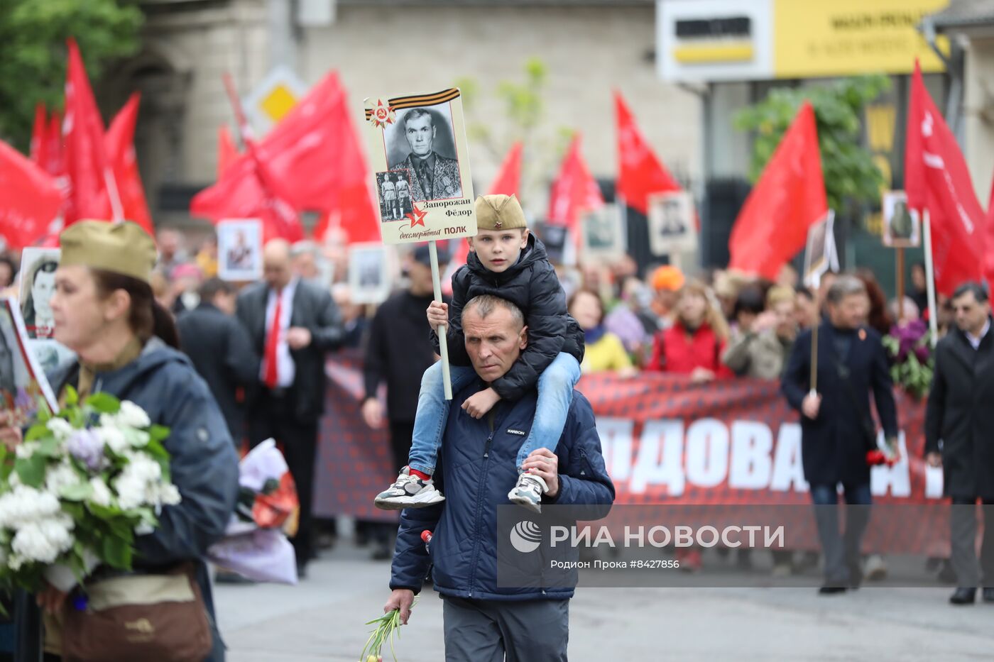 Акция "Бессмертный полк" в странах ближнего зарубежья