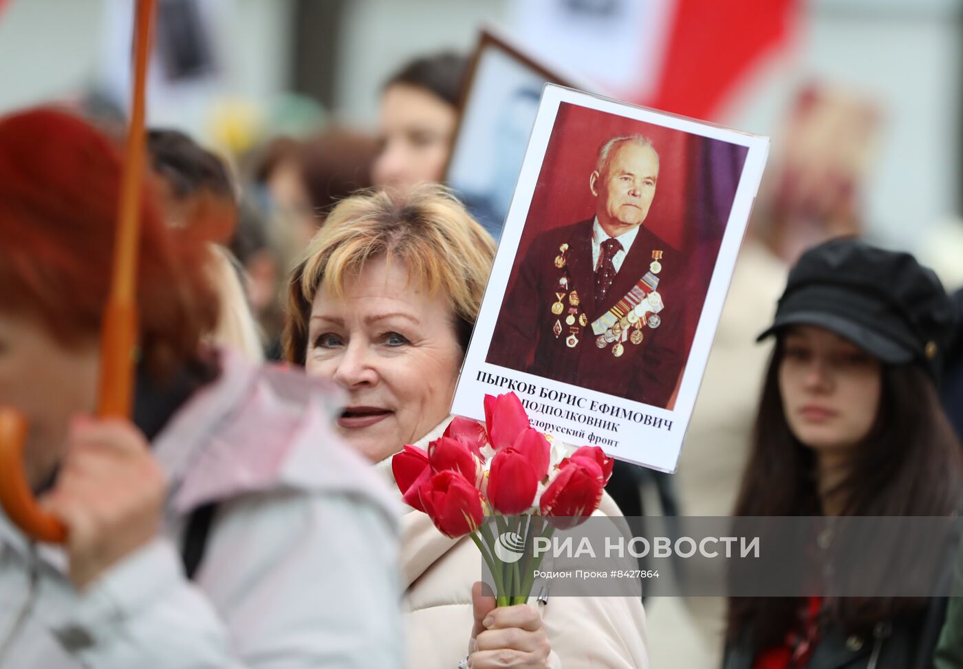 Акция "Бессмертный полк" в странах ближнего зарубежья