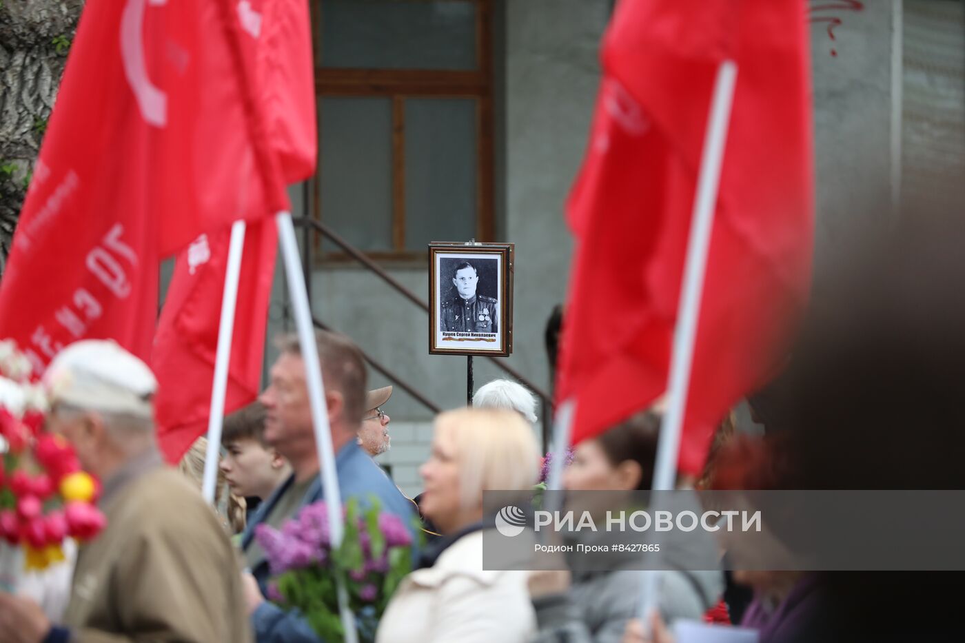 Акция "Бессмертный полк" в странах ближнего зарубежья