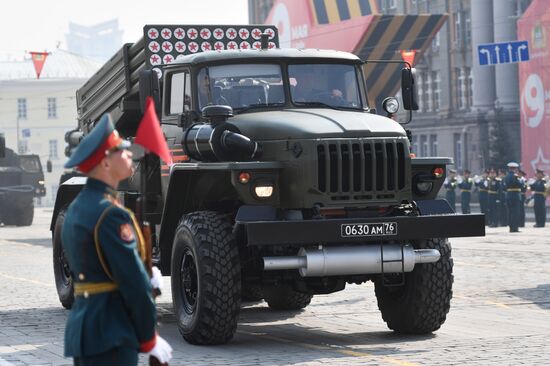 Парад Победы в городах России