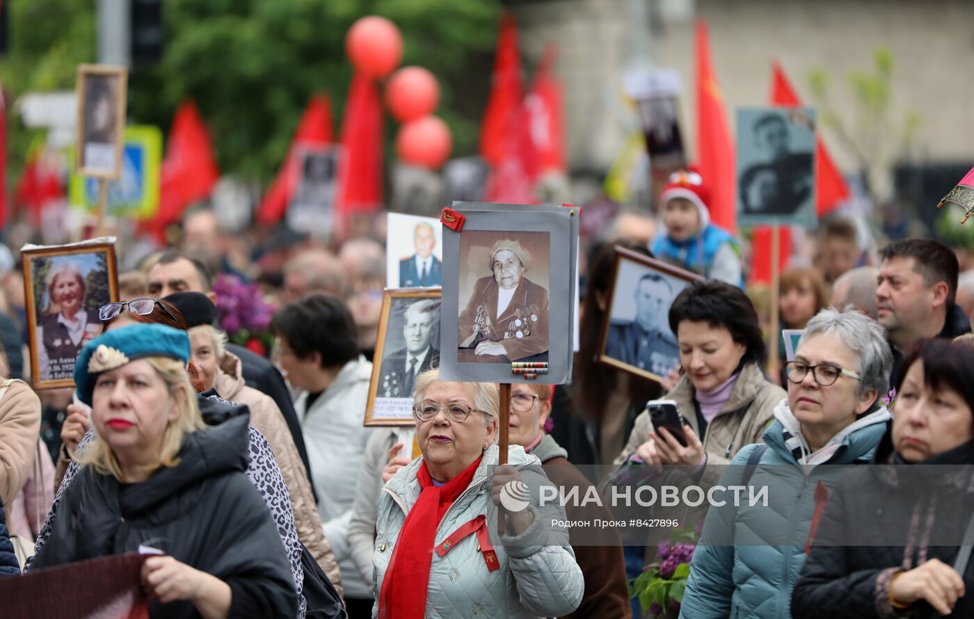 Бессмертный полк в странах