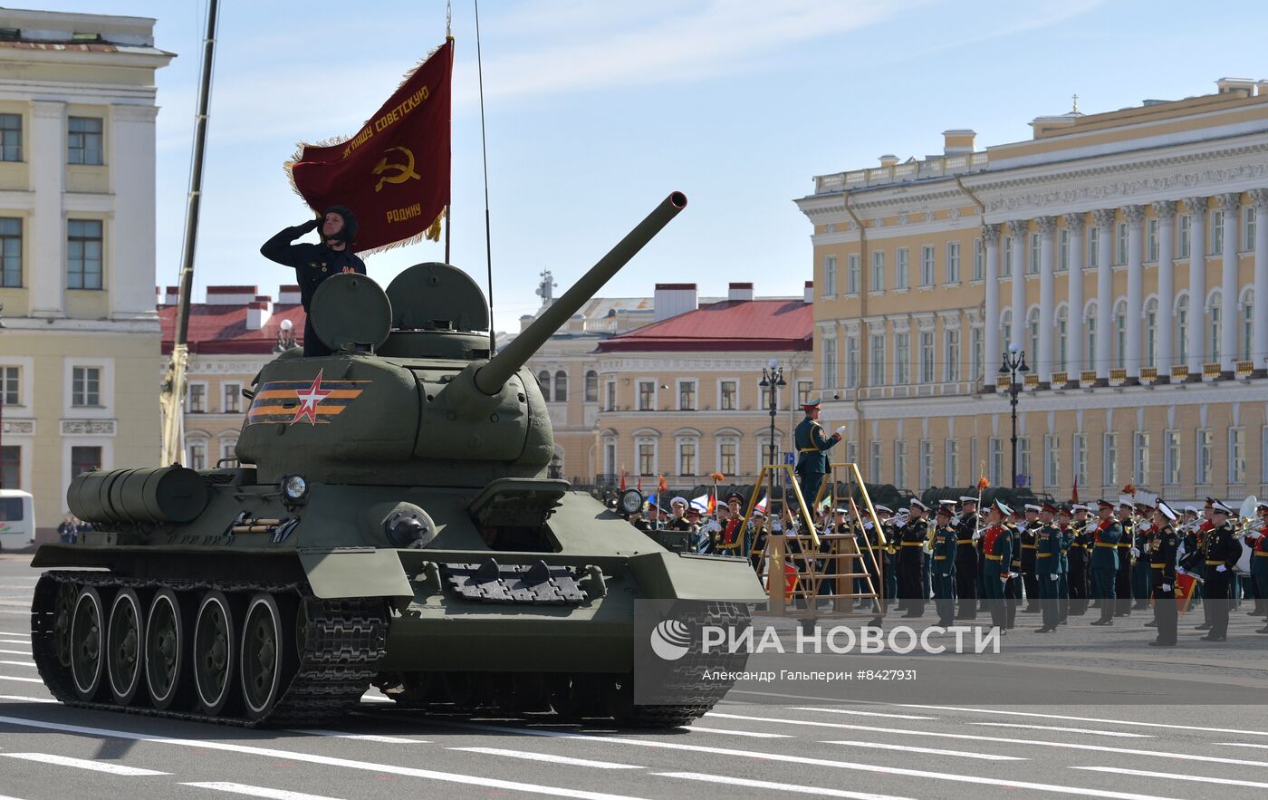 Парад Победы в городах России