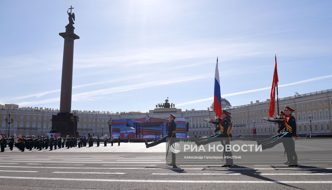 Парад Победы в городах России