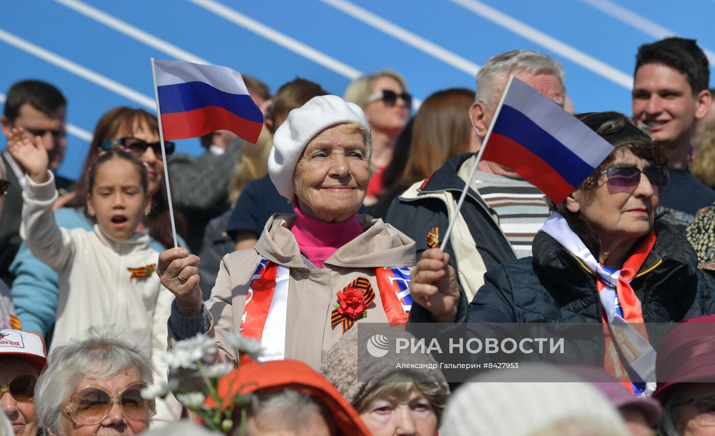 Парад Победы в городах России