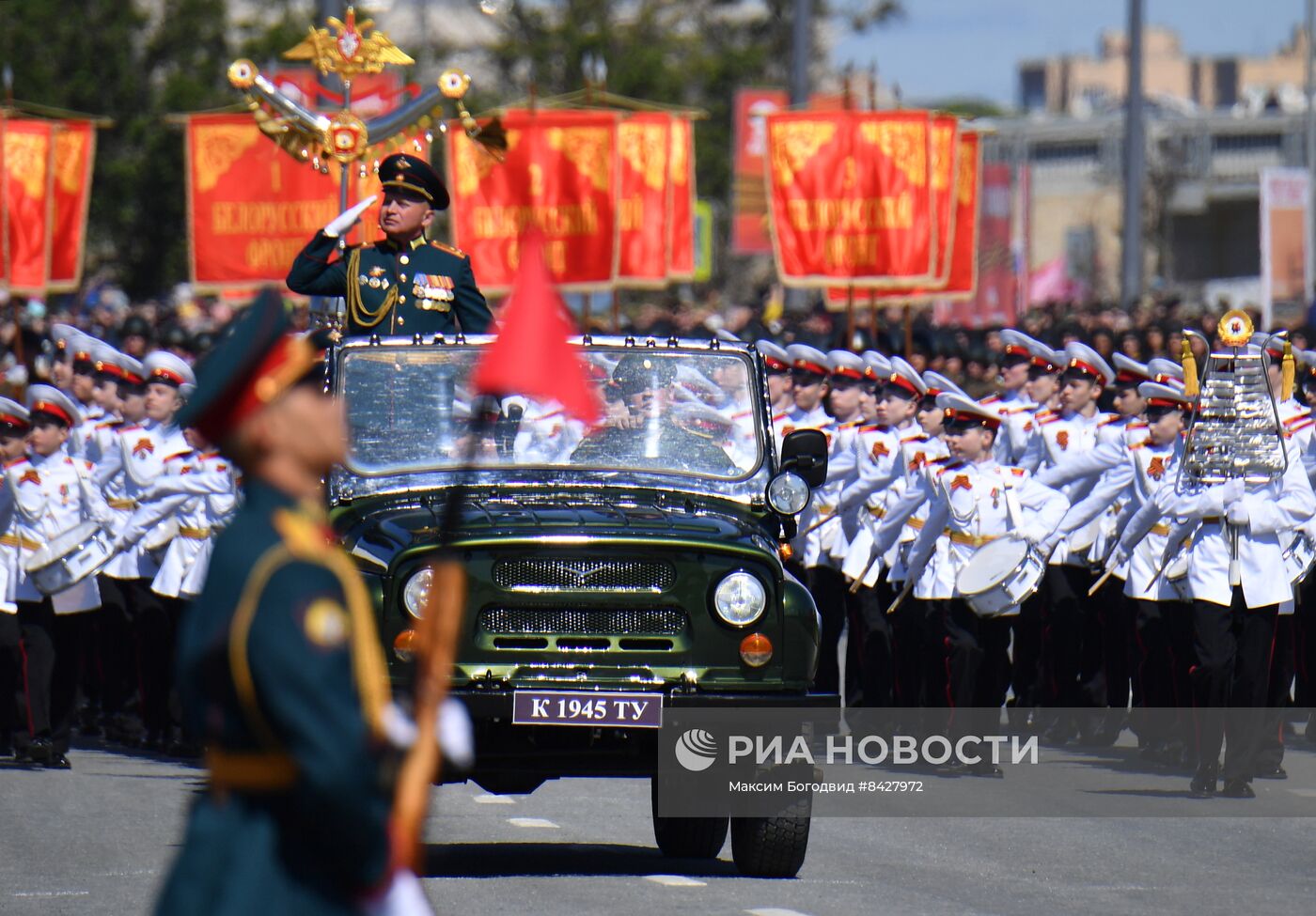 Парад Победы в городах России