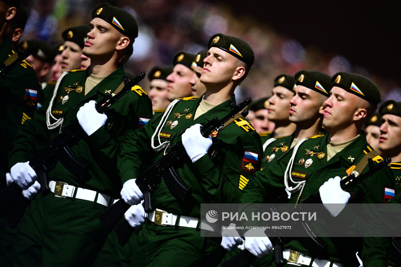 Военный парад, посвящённый 78-й годовщине Победы в Великой Отечественной войне