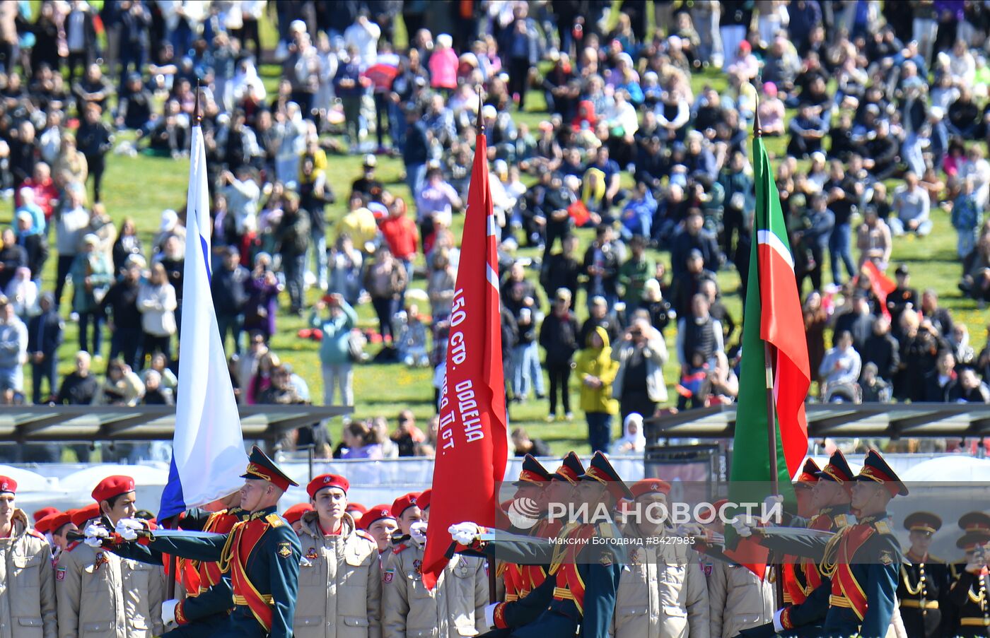 Парад Победы в городах России