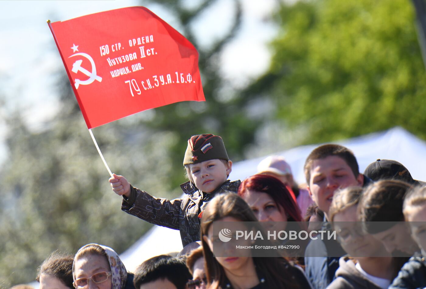 Парад Победы в городах России