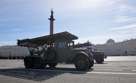 Парад Победы в городах России