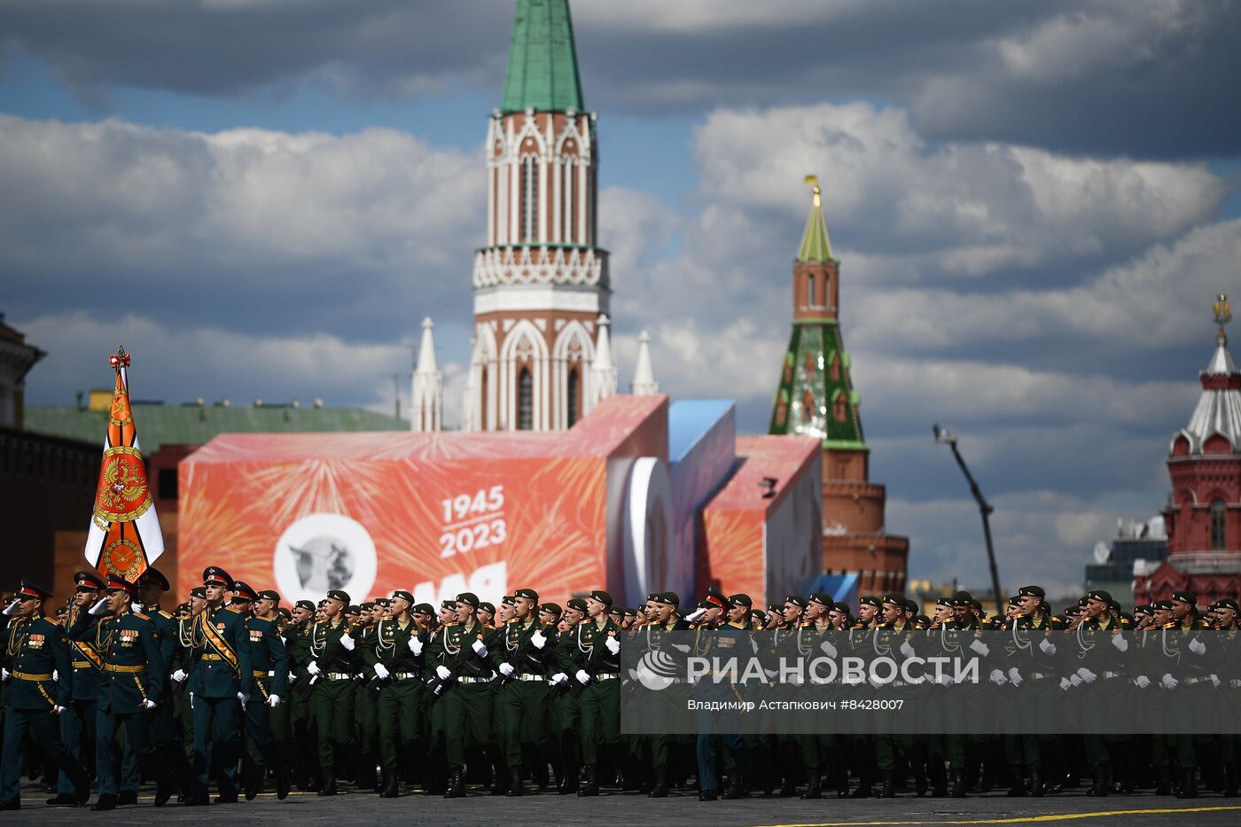 Военный парад, посвящённый 78-й годовщине Победы в Великой Отечественной войне