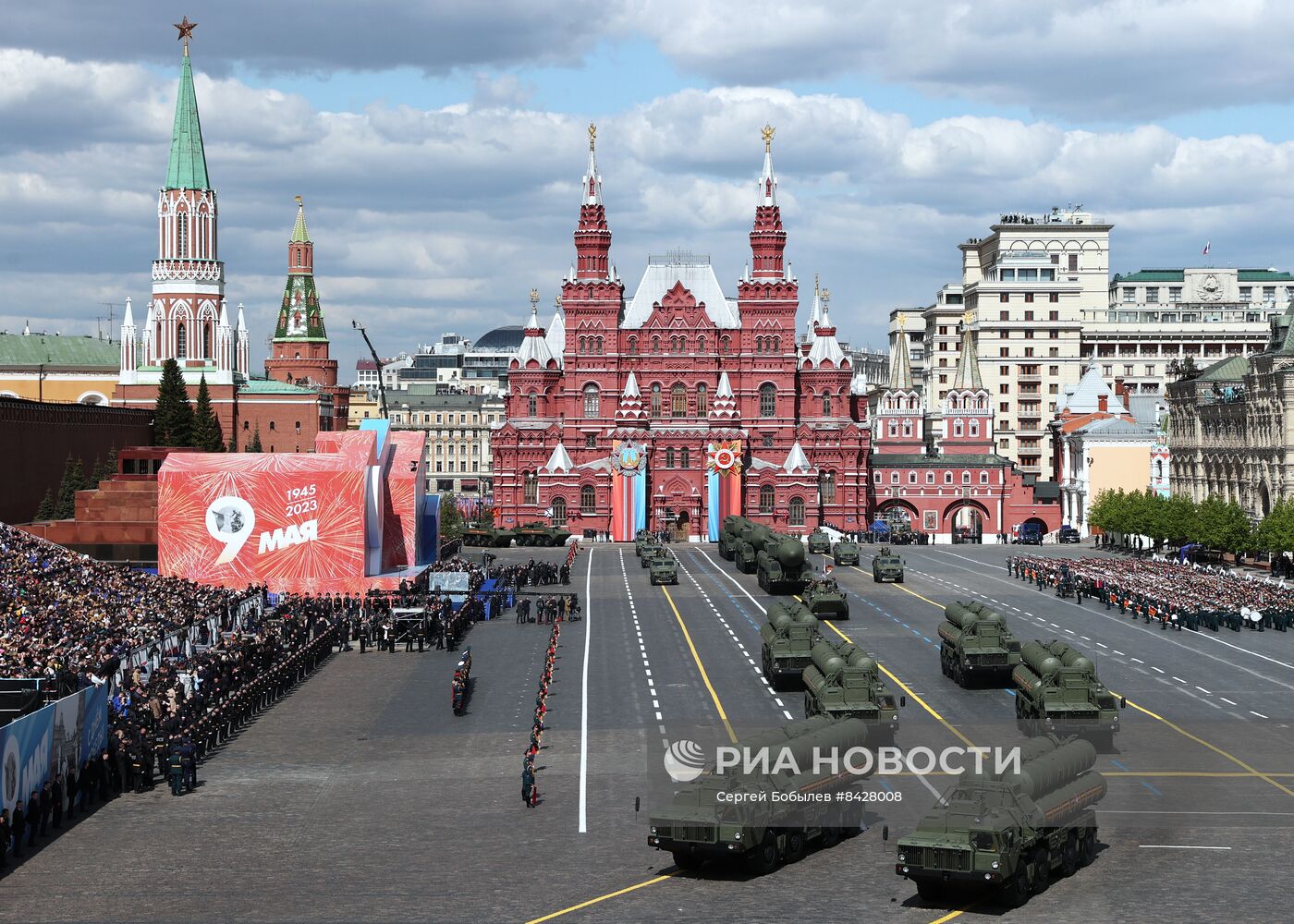 Военный парад, посвящённый 78-й годовщине Победы в Великой Отечественной войне