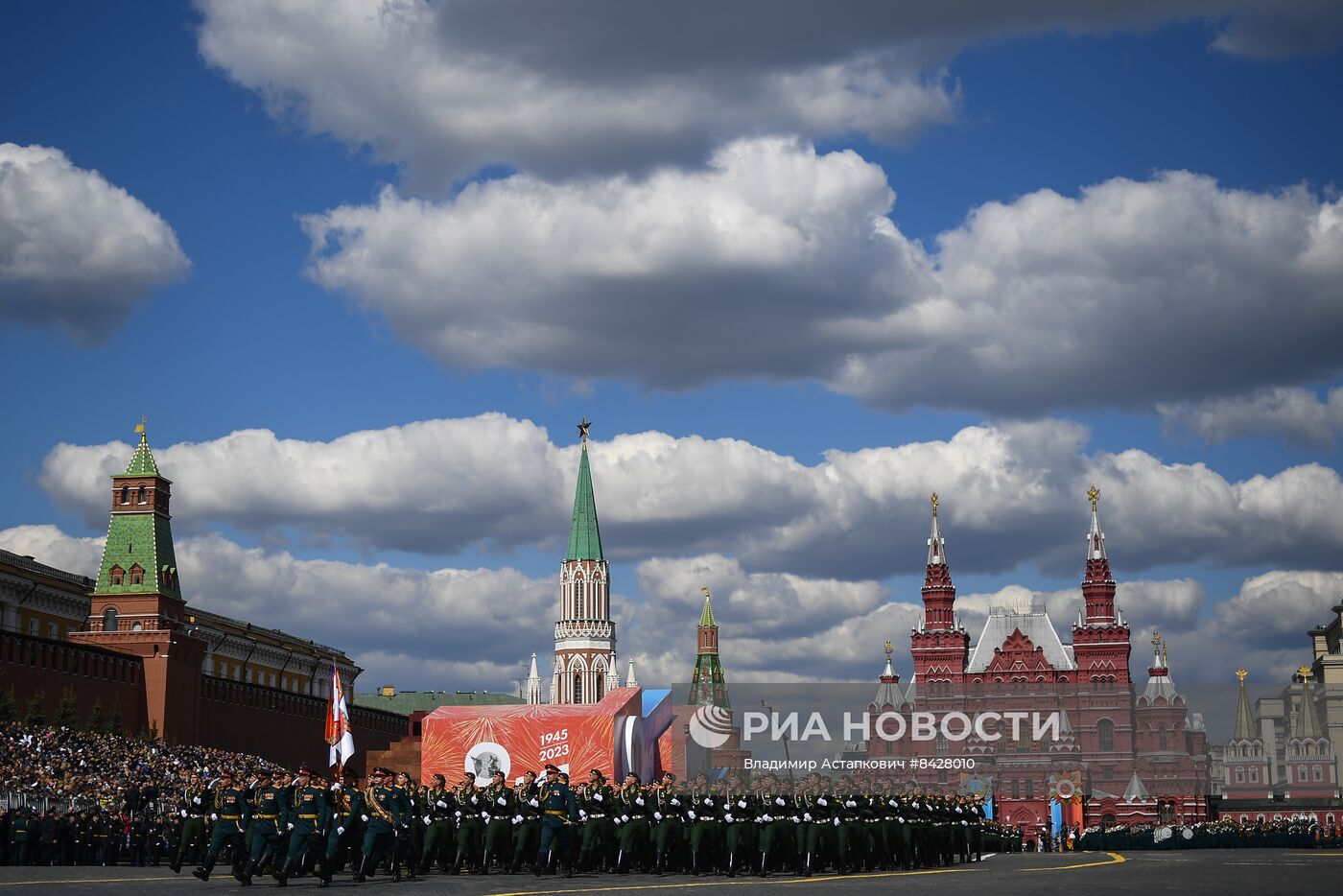 Военный парад, посвящённый 78-й годовщине Победы в Великой Отечественной войне