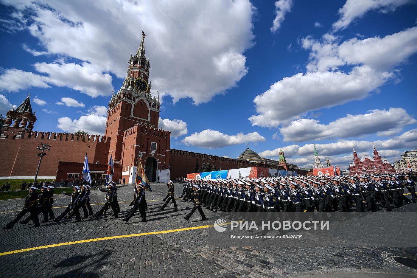 Военный парад, посвящённый 78-й годовщине Победы в Великой Отечественной войне