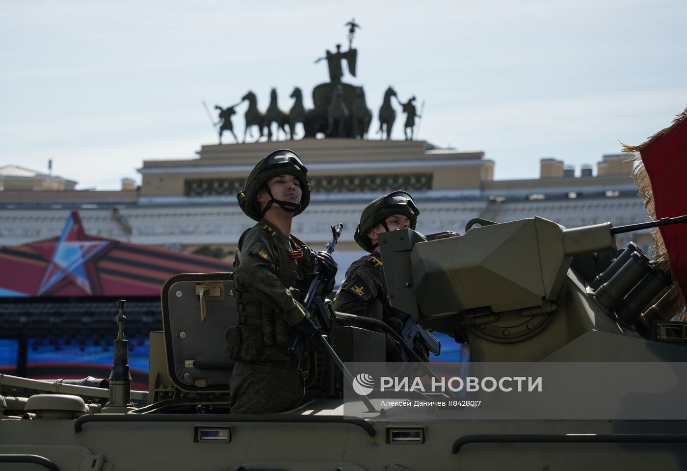 Парад Победы в городах России