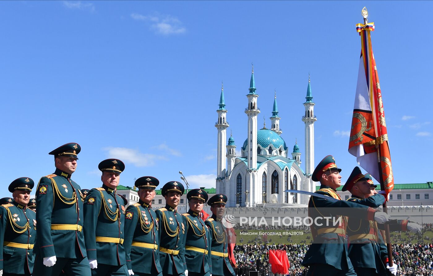 Парад Победы в городах России