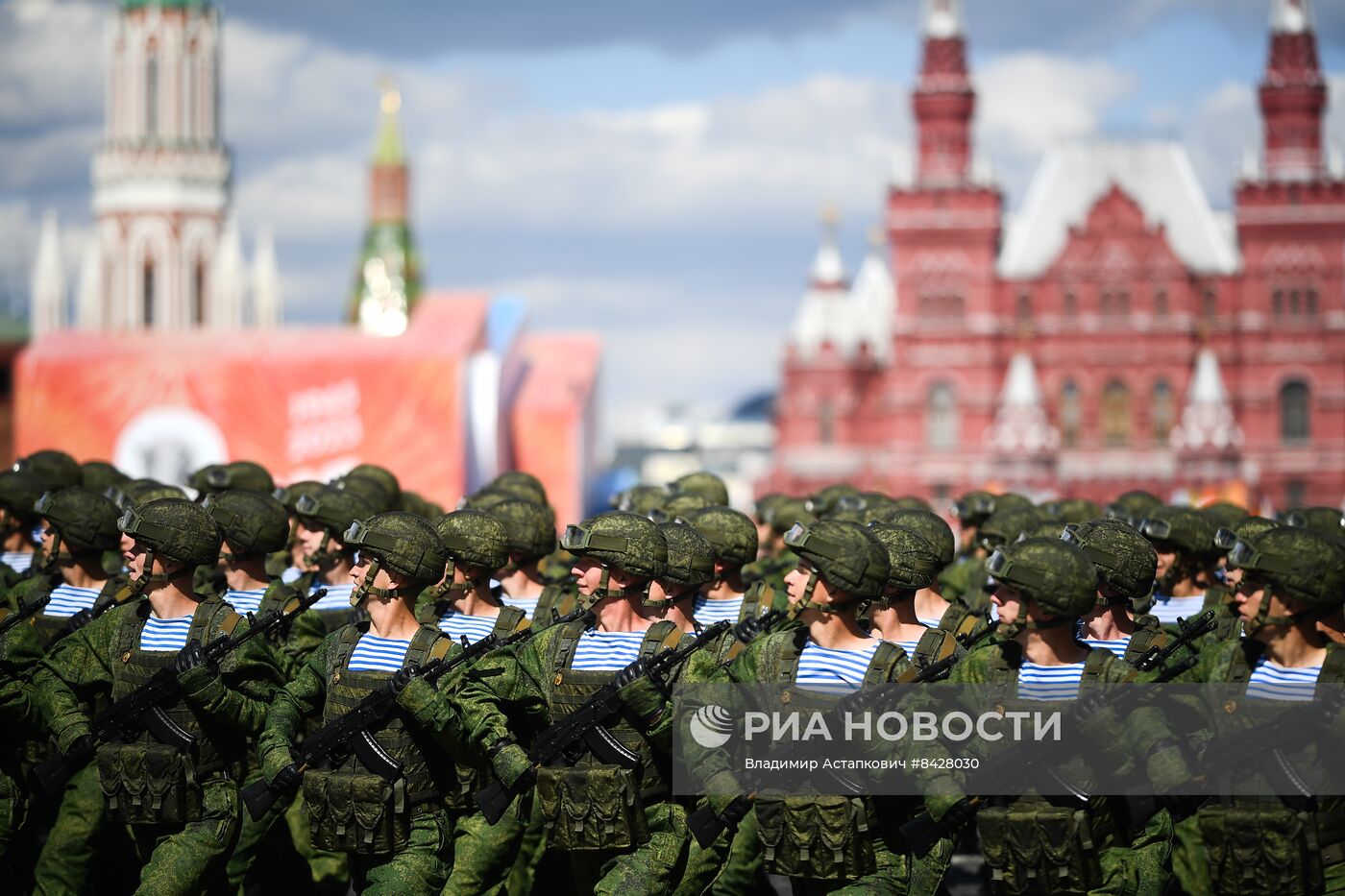 Военный парад, посвящённый 78-й годовщине Победы в Великой Отечественной войне