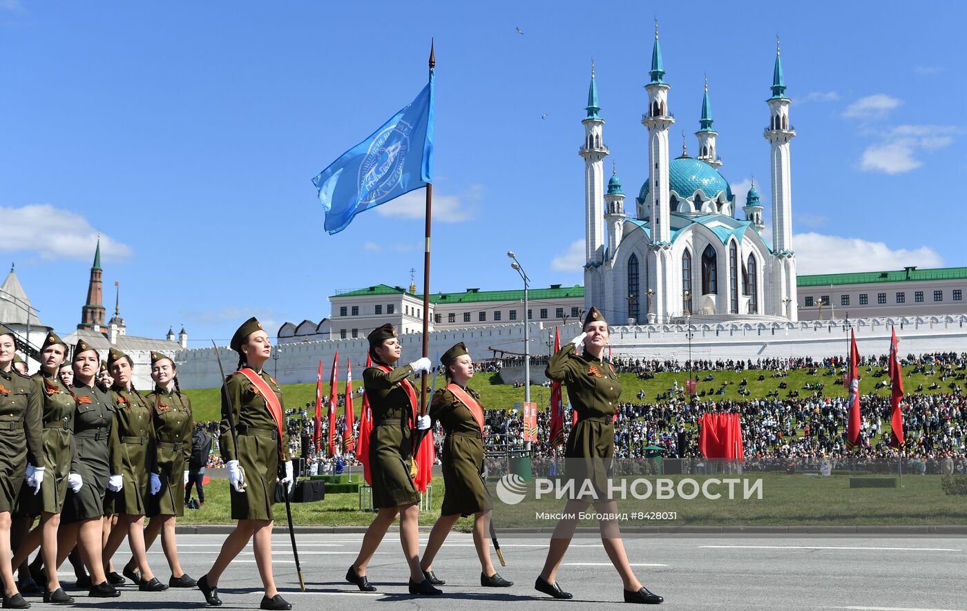 Парад Победы в городах России