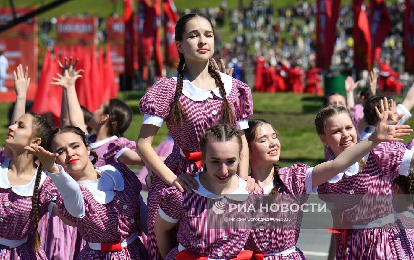 Парад Победы в городах России