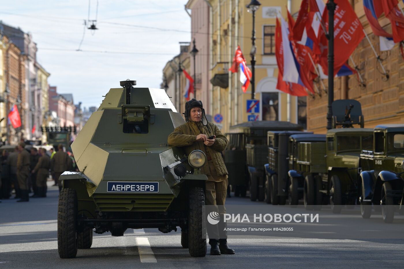 Парад Победы в городах России