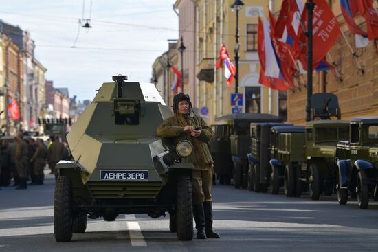 Парад Победы в городах России