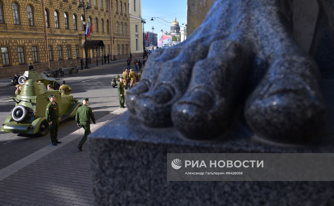 Парад Победы в городах России