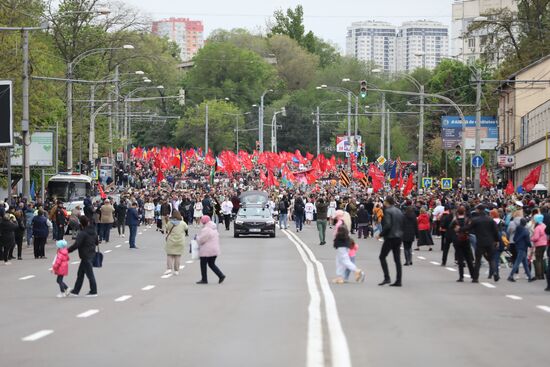 Акция "Бессмертный полк" в странах ближнего зарубежья