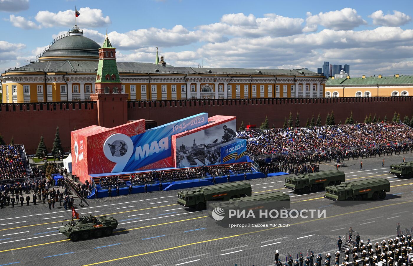 Военный парад, посвящённый 78-й годовщине Победы в Великой Отечественной войне