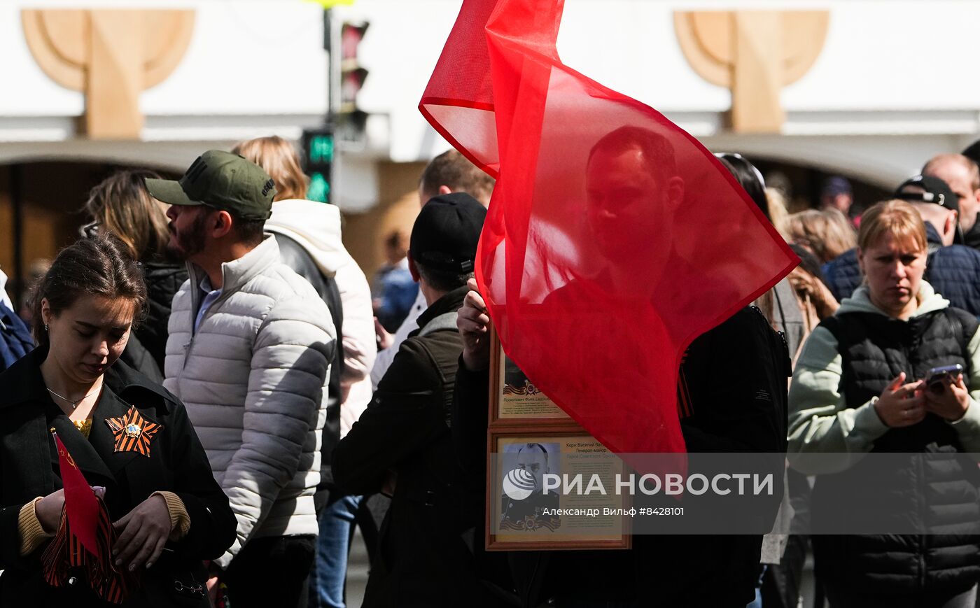 Военный парад, посвящённый 78-й годовщине Победы в Великой Отечественной войне